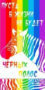 Любимая! Качественный Ивановский текстиль