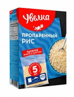 Рис пропаренный 5х80 гр.