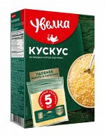 Кускус 5х80гр