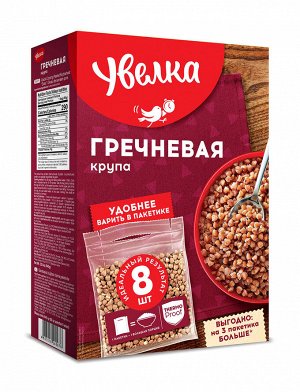 Увелка гречневая ядрица 8х80гр.