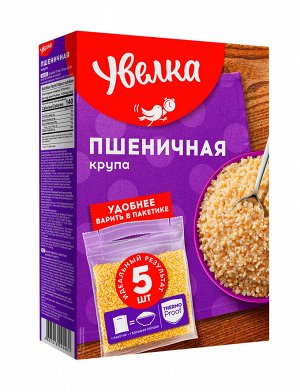 Увелка крупа пшеничная 5х80гр.