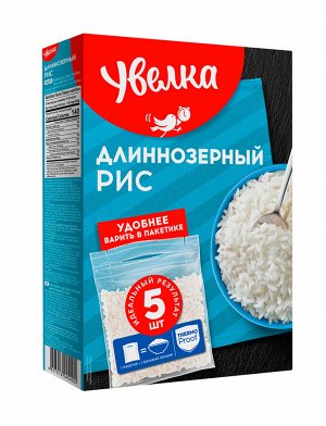 Увелка крупа рис длиннозерный 5х80гр.