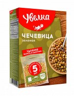 Увелка крупа чечевица зеленая 5х80гр.