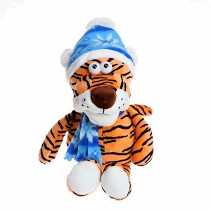 Мягкая игрушка «Тигр» синяя шапка, 30 см