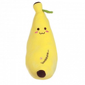 Мягкая игрушка-подушка «Банан», 50 см