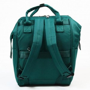 Сумка-рюкзак для хранения вещей малыша, цвет зеленый