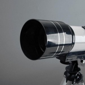 Телескоп настольный 150 кратного увеличения, бело-черный корпус, F30070M.