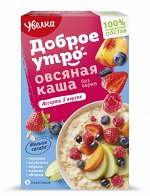 Каша овсяная быстрого приготовления Ассорти из 5 вкусов