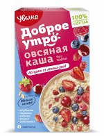 Каша овсяная быстрого приготовления &quot;Ассорти из лесных ягод&quot;