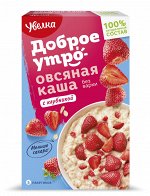 Каша овсяная б/п с клубникой 5*40гр.