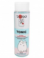 *Parli Cosmetics Тоник SENDO Ультраувлажняющий для всех типов кожи, 250 мл * #