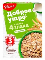 Увелка хлопья 4 злака с пшеничн. отрубями 350г 1/6, шт