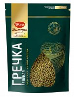 Гречка зеленая (Крупа гречневая ядрица непропаренная) 450 гр.