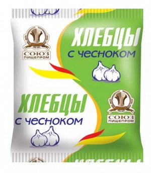 СПП Хлебцы с чесноком 90гр. пакет 1/20 в КОРРЕКСЕ