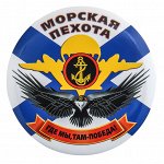 Значок