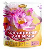 ВЕСТАР Кондиционер д/белья 2л (Лотос) Дой Пак