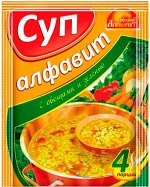 Русский Аппетит суп Алфавит