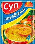 Русский Аппетит суп Звездочки