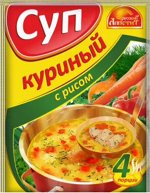 Русский Аппетит суп Куриный с рисом