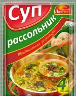 Русский Аппетит суп Рассольник