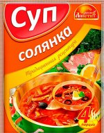 Русский Аппетит суп Солянка