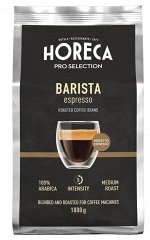 Кофе в зернах Horeca Espresso Barista, 1кг