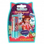 50937 Бальзам для губ &quot;ЭНЧАНТИМАЛС&quot;, клубника 4.2 г