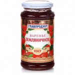 Варенье Земляничное 550 гр.