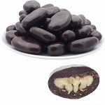 Пекан в шоколадной глазури (3 кг) - Premium