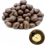 Кешью в молочной шоколадной глазури (3 кг) - Premium
