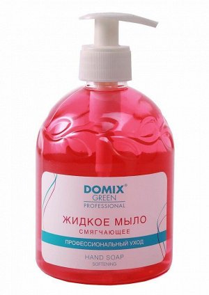 Domix Жидкое мыло смягчающее, 500 мл