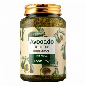 Ампульная сыворотка для лица с экстрактом авокадо Farm Stay Avocado All-In-One Intensive Moist Ampoule, 250 мл