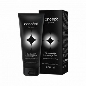 Биокератиновый гель для волос Concept Top Secret Bio-Keratin Laminage Gel, 200 мл