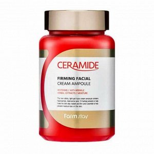 FarmStay Ампульный крем для лица / Ceramide Firming Facial Cream Ampoule, 250 мл