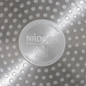 Сковорода Nadoba Misa, антипригарное покрытие, d=20 см