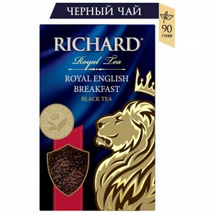 Чай Ричард Richard листовой черный Английский завтрак / "English Breakfast" 90 г