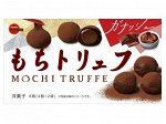 BOURBON Mochi Truffle - моти из шоколадного ганаша в трюфельной присыпке