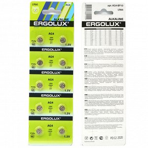 Батарейка Ergolux G04 (LR626) 1.5V (для капсульных механизмов)