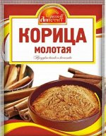 Корица молотая 10гр.