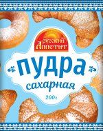 Сахарная пудра 200гр.