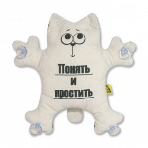 Игрушка в авто на присосках Кот "Понять и простить"