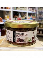 Брускетта из оливок Каламата с сыром, 150г ст/б.