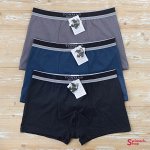 Трусы-боксеры TONMAS 9062, 2 шт. в упаковке