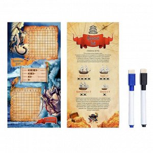 Настольная игра морской бой "Тигры в морской бездне", 2 стираемых маркера, 2 игровых поля