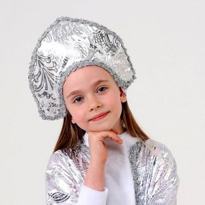 Костюм карнавальный «Снегурочка с узором», атлас, шуба, кокошник, рост 98-104 см