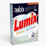 Стиральный порошок &quot;Аист&quot; Люмикс, 400 гр