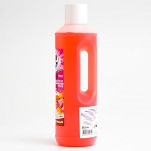 Средство для мытья полов Kloger Active "Цветочная свежесть", 950 мл