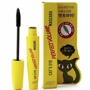 Объёмная тушь для ресниц с мягкой кремовой текстурой	Jigott  Cat's Eye Perfect Volume Mascara