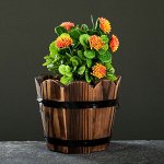 Кашпо деревянное &quot;Круглое&quot; 12*10см