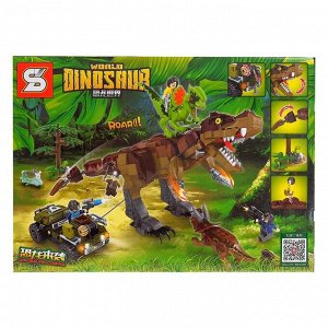 Конструктор Мир динозавров «Сражение с тиранозавром», 988 деталей